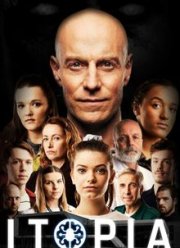 ������� (1-2 �����)