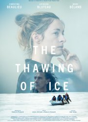 ������ ���� (2024)