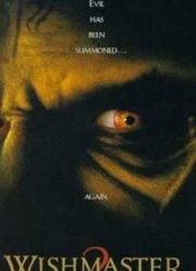 Исполнитель желаний 2 : Зло бессмертно (1999)