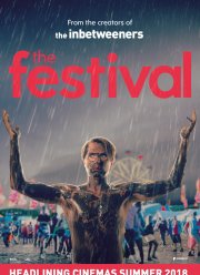 ��������� (2018)