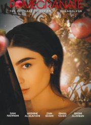 ������ (2025)