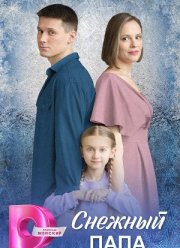 ������� ���� (2025)