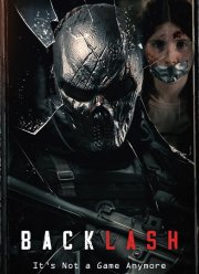 �������� (2025)