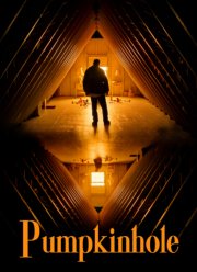 Тыквенная нора (2022)