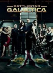 Звездный крейсер Галактика (4 Сезон)
