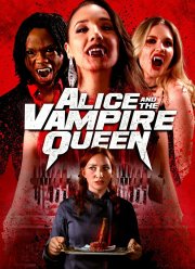 ����� � �������� �������� (2023)