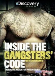 Смотреть Кодекс Мафии: Взгляд Изнутри (2013)