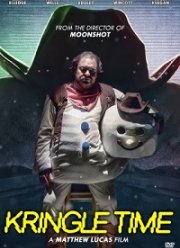 ����� ������� (2021)