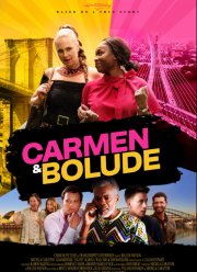 ������ � ����� (2025)