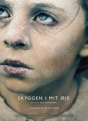 ���� � ���� ������ (2021)