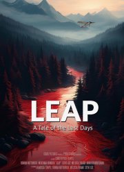 ���� ����: �������� � ��������� ���� (2025)