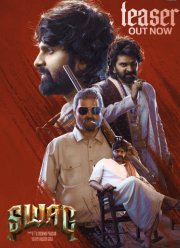 ��� ��������� (2024)