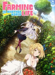 ���������� ����� � ���� ���� (2023)