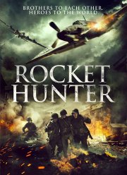 �������� ������� (2020)