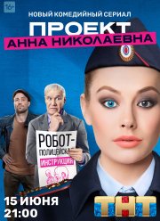 ������ ���� ���������� (1-3 �����)