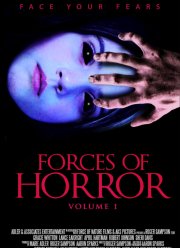 Власть кошмаров (2020)