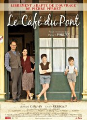 Кафе у моста (2010)
