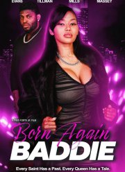 ��������� ������ ����� (2025)