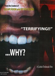 �� ���? (2019)