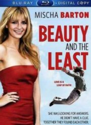 Красотка и бродяга (2012)