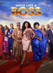 ����� ���� ��� ���� (2024)