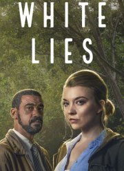 ����� ���� (2024)