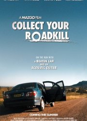 �������� �������� (2022)