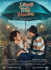 �� ���������� ������ (2025)