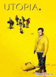 Утопия (2013) 1,2 Сезон