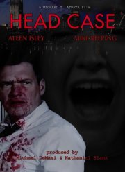 �� � ����: ������� ������ (2023)