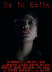 �� � �������� (2022)