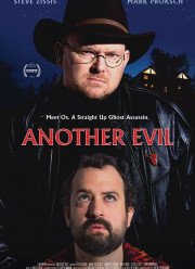 Ещё одно зло (2016)