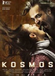 Космос (2010)