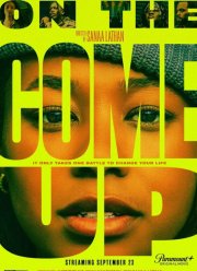 ��� ����� (2022)