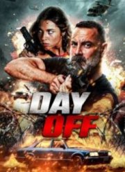 ������� (2024)