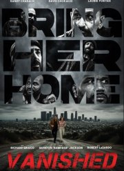 ������������ (2025)