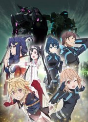 Цена улыбки (2019)