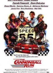 Гонки «Пушечное ядро» (1981)