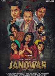 ����� (2021)