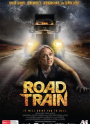 ��������-������� (2009)