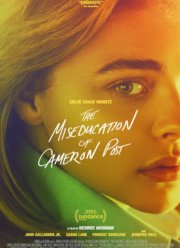 Неправильное воспитание Кэмерон Пост (2018)