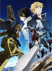 ��������� ��� 3 (2010)