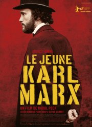 Молодой Карл Маркс (2017)