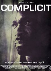 ���������� (2013)