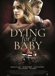 ��������� � ���������� ������ (2019)