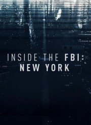 Работа ФБР в Нью-Йорке: взгляд изнутри (2017)