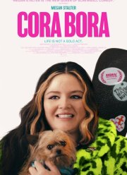 ���� ���� (2024)