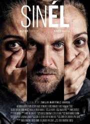 ��� ���� (2025)