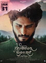 ��� ������ ����? (2025)