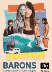 ������ (2022)